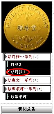 201003215265.JPG